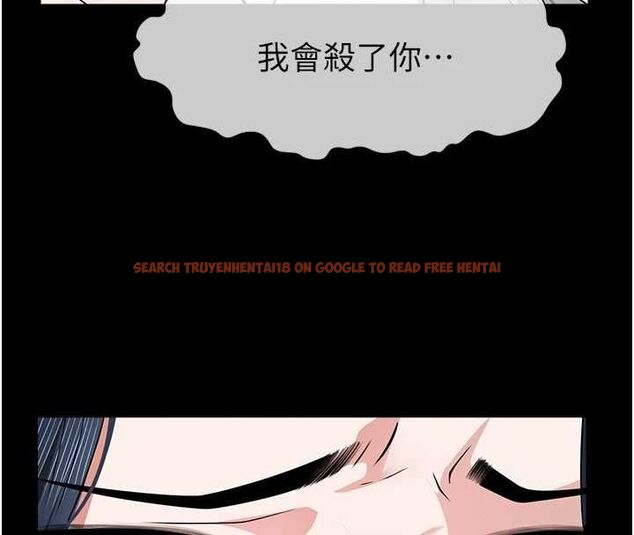 查看漫画屍變家園:以身相許 - 第41話-令人無法抗拒的尤物 - tymanga.com中的4514598图片 查看漫画屍變家園:以身相許 - 第41話-令人無法抗拒的尤物 - tymanga.com中的4514598图片