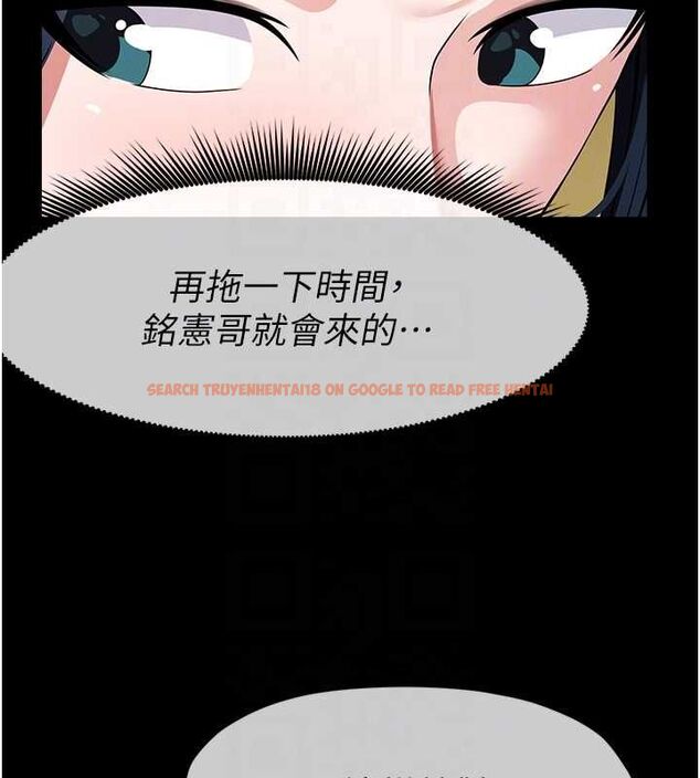 查看漫画屍變家園:以身相許 - 第41話-令人無法抗拒的尤物 - tymanga.com中的4514599图片 查看漫画屍變家園:以身相許 - 第41話-令人無法抗拒的尤物 - tymanga.com中的4514599图片