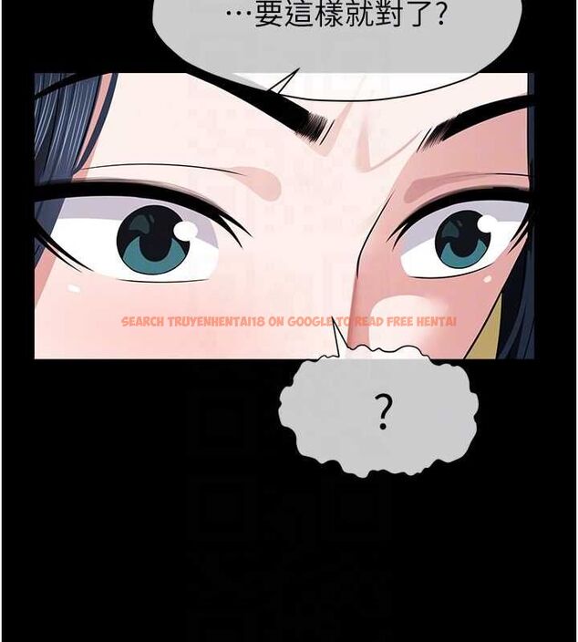 查看漫画屍變家園:以身相許 - 第41話-令人無法抗拒的尤物 - tymanga.com中的4514600图片 查看漫画屍變家園:以身相許 - 第41話-令人無法抗拒的尤物 - tymanga.com中的4514600图片