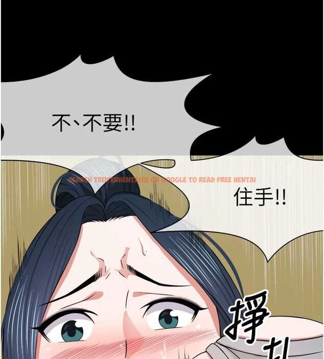 查看漫画屍變家園:以身相許 - 第41話-令人無法抗拒的尤物 - tymanga.com中的4514606图片 查看漫画屍變家園:以身相許 - 第41話-令人無法抗拒的尤物 - tymanga.com中的4514606图片
