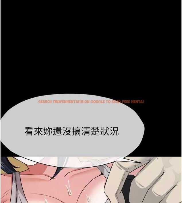 查看漫画屍變家園:以身相許 - 第41話-令人無法抗拒的尤物 - tymanga.com中的4514608图片 查看漫画屍變家園:以身相許 - 第41話-令人無法抗拒的尤物 - tymanga.com中的4514608图片