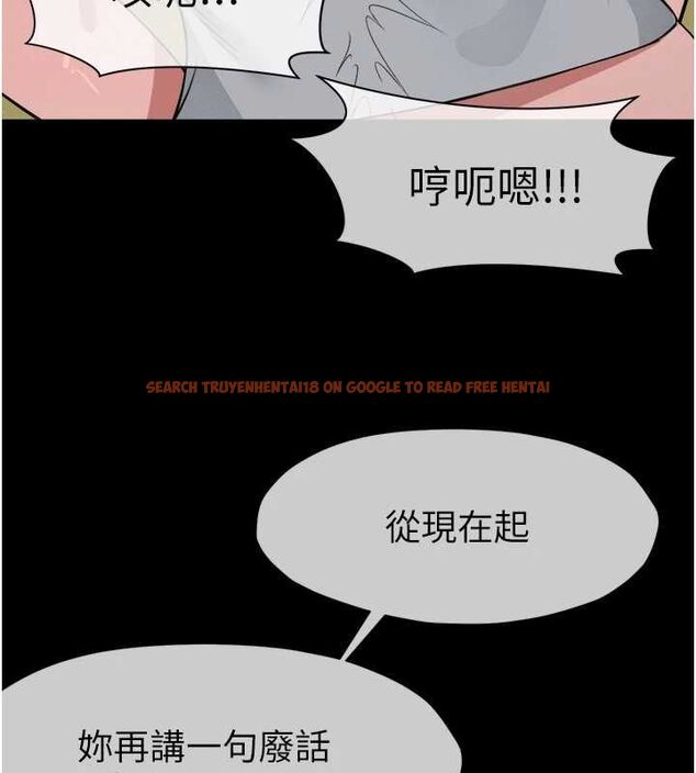 查看漫画屍變家園:以身相許 - 第41話-令人無法抗拒的尤物 - tymanga.com中的4514610图片 查看漫画屍變家園:以身相許 - 第41話-令人無法抗拒的尤物 - tymanga.com中的4514610图片