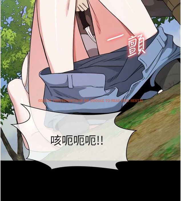 查看漫画屍變家園:以身相許 - 第41話-令人無法抗拒的尤物 - tymanga.com中的4514612图片 查看漫画屍變家園:以身相許 - 第41話-令人無法抗拒的尤物 - tymanga.com中的4514612图片
