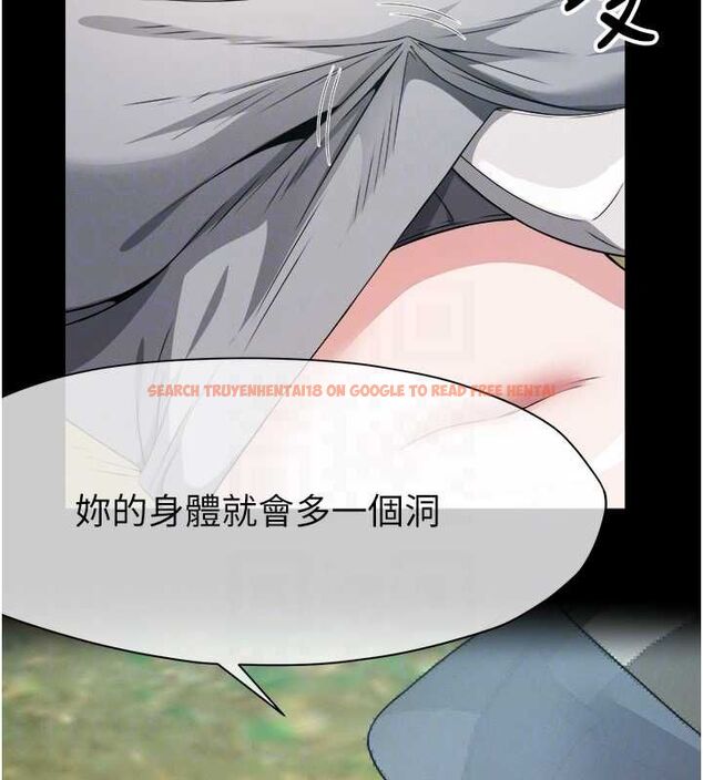 查看漫画屍變家園:以身相許 - 第41話-令人無法抗拒的尤物 - tymanga.com中的4514614图片 查看漫画屍變家園:以身相許 - 第41話-令人無法抗拒的尤物 - tymanga.com中的4514614图片