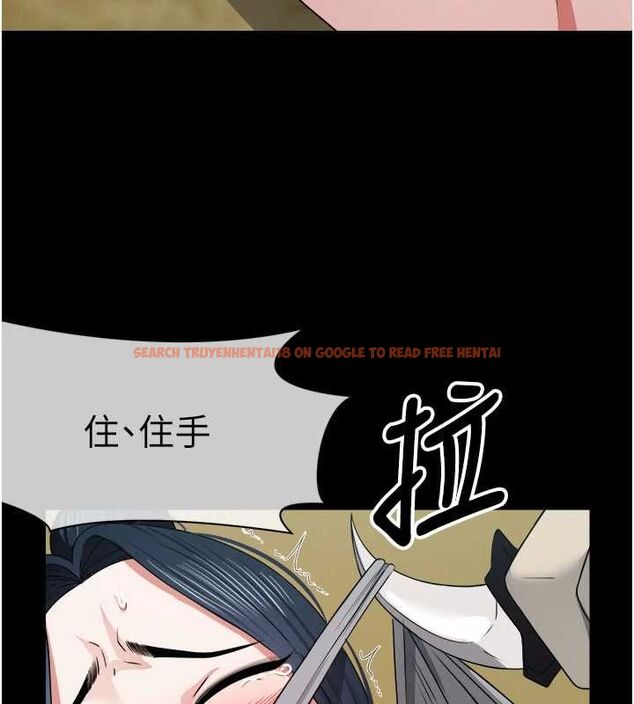 查看漫画屍變家園:以身相許 - 第41話-令人無法抗拒的尤物 - tymanga.com中的4514618图片 查看漫画屍變家園:以身相許 - 第41話-令人無法抗拒的尤物 - tymanga.com中的4514618图片