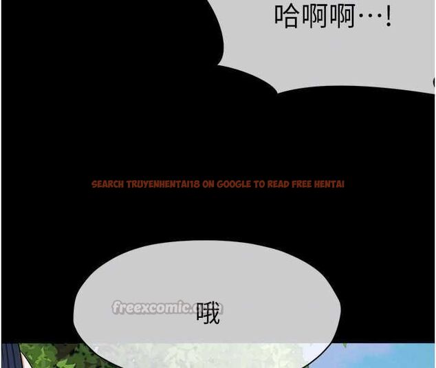 查看漫画屍變家園:以身相許 - 第41話-令人無法抗拒的尤物 - tymanga.com中的4514624图片 查看漫画屍變家園:以身相許 - 第41話-令人無法抗拒的尤物 - tymanga.com中的4514624图片