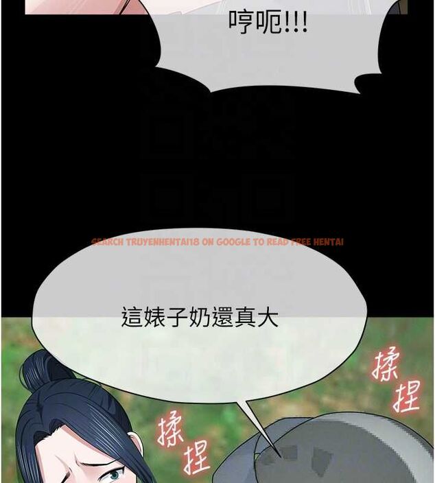 查看漫画屍變家園:以身相許 - 第41話-令人無法抗拒的尤物 - tymanga.com中的4514629图片 查看漫画屍變家園:以身相許 - 第41話-令人無法抗拒的尤物 - tymanga.com中的4514629图片