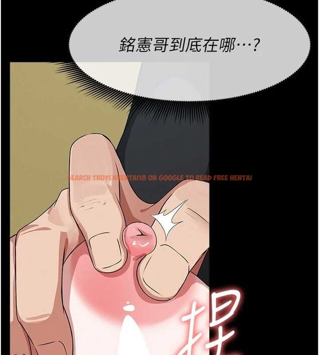 查看漫画屍變家園:以身相許 - 第41話-令人無法抗拒的尤物 - tymanga.com中的4514633图片 查看漫画屍變家園:以身相許 - 第41話-令人無法抗拒的尤物 - tymanga.com中的4514633图片