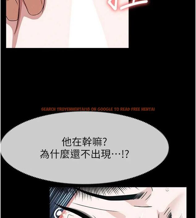 查看漫画屍變家園:以身相許 - 第41話-令人無法抗拒的尤物 - tymanga.com中的4514634图片 查看漫画屍變家園:以身相許 - 第41話-令人無法抗拒的尤物 - tymanga.com中的4514634图片