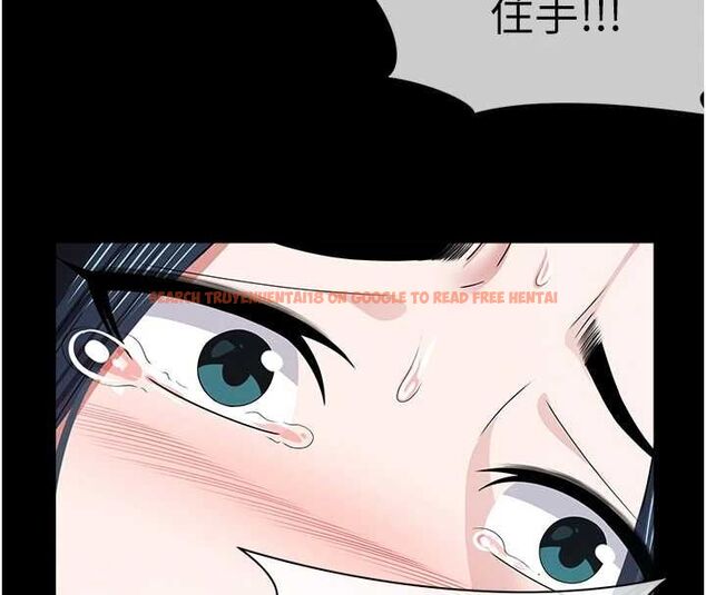 查看漫画屍變家園:以身相許 - 第41話-令人無法抗拒的尤物 - tymanga.com中的4514636图片 查看漫画屍變家園:以身相許 - 第41話-令人無法抗拒的尤物 - tymanga.com中的4514636图片