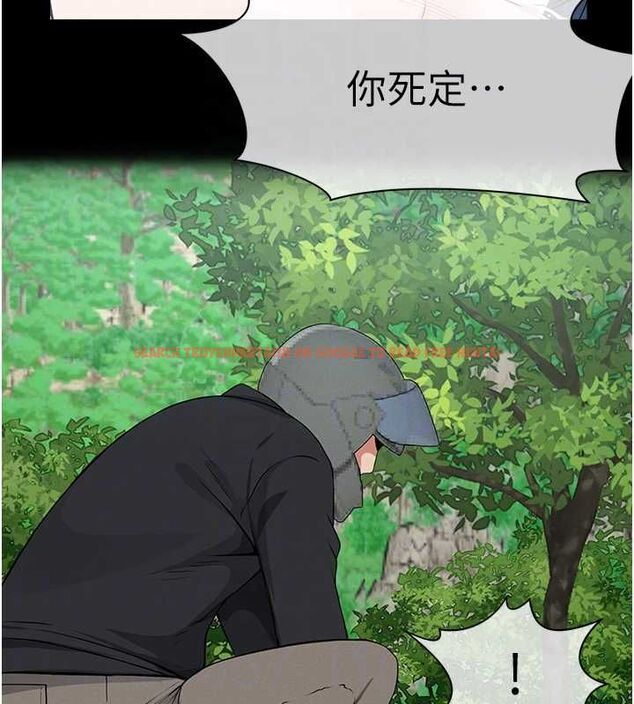 查看漫画屍變家園:以身相許 - 第41話-令人無法抗拒的尤物 - tymanga.com中的4514637图片 查看漫画屍變家園:以身相許 - 第41話-令人無法抗拒的尤物 - tymanga.com中的4514637图片