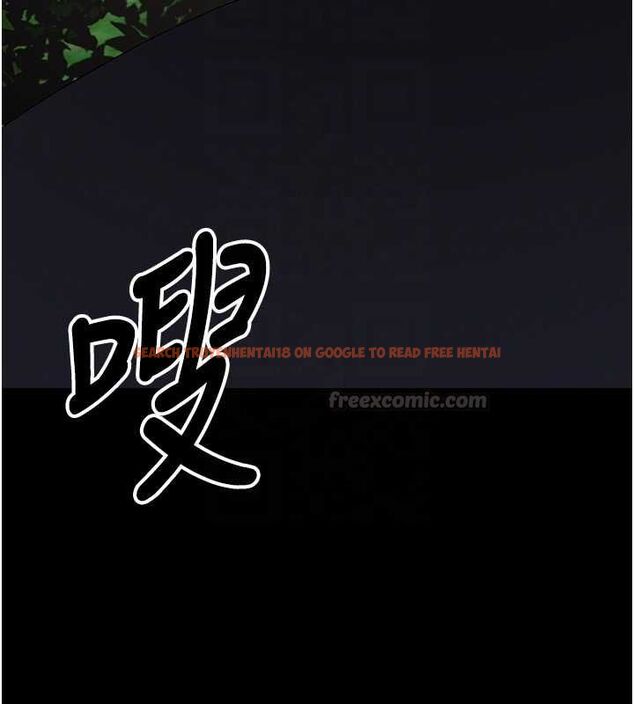 查看漫画屍變家園:以身相許 - 第41話-令人無法抗拒的尤物 - tymanga.com中的4514639图片 查看漫画屍變家園:以身相許 - 第41話-令人無法抗拒的尤物 - tymanga.com中的4514639图片