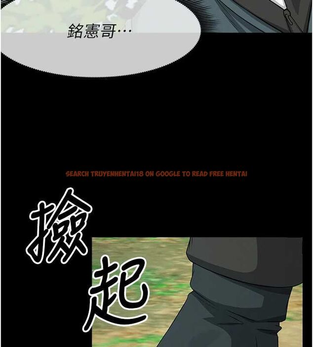 查看漫画屍變家園:以身相許 - 第41話-令人無法抗拒的尤物 - tymanga.com中的4514643图片 查看漫画屍變家園:以身相許 - 第41話-令人無法抗拒的尤物 - tymanga.com中的4514643图片