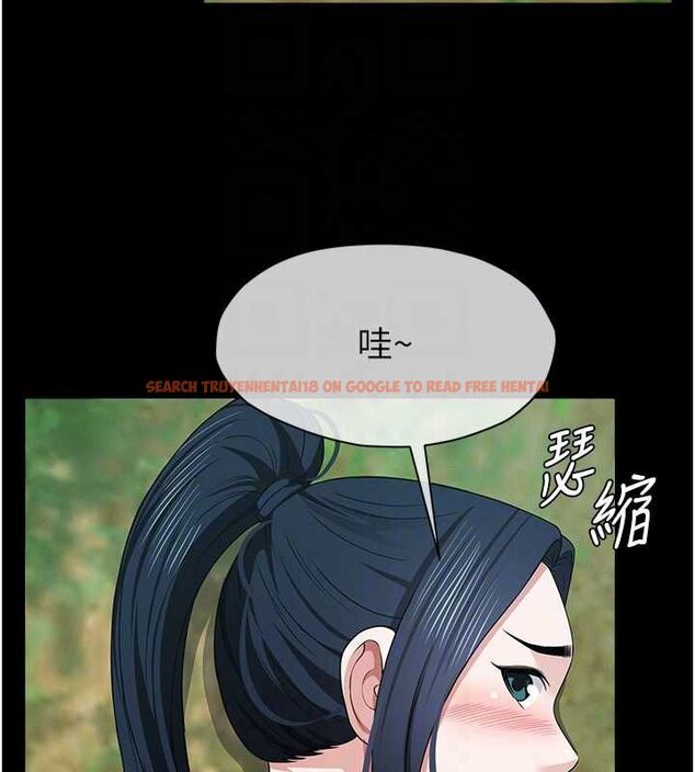 查看漫画屍變家園:以身相許 - 第41話-令人無法抗拒的尤物 - tymanga.com中的4514645图片 查看漫画屍變家園:以身相許 - 第41話-令人無法抗拒的尤物 - tymanga.com中的4514645图片
