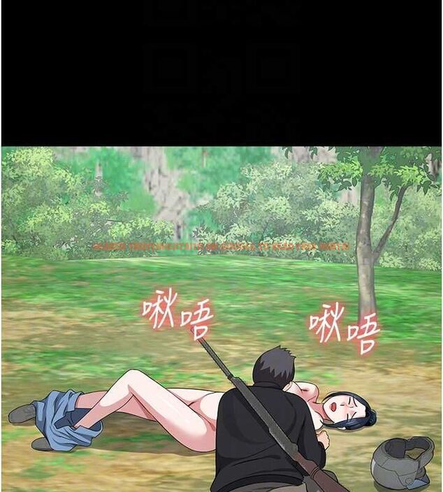 查看漫画屍變家園:以身相許 - 第41話-令人無法抗拒的尤物 - tymanga.com中的4514655图片 查看漫画屍變家園:以身相許 - 第41話-令人無法抗拒的尤物 - tymanga.com中的4514655图片