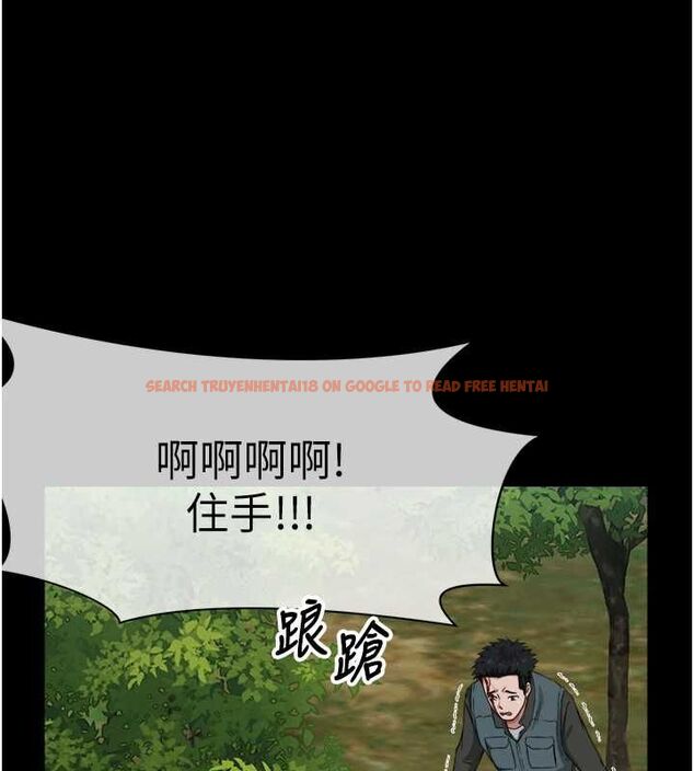 查看漫画屍變家園:以身相許 - 第41話-令人無法抗拒的尤物 - tymanga.com中的4514671图片 查看漫画屍變家園:以身相許 - 第41話-令人無法抗拒的尤物 - tymanga.com中的4514671图片