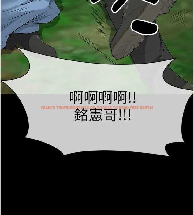 查看漫画屍變家園:以身相許 - 第41話-令人無法抗拒的尤物 - tymanga.com中的4514690图片 查看漫画屍變家園:以身相許 - 第41話-令人無法抗拒的尤物 - tymanga.com中的4514690图片