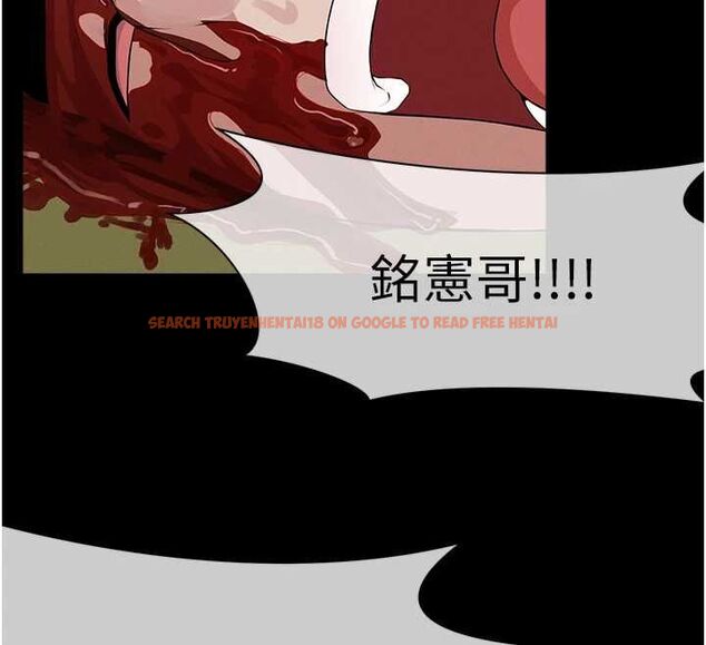查看漫画屍變家園:以身相許 - 第41話-令人無法抗拒的尤物 - tymanga.com中的4514692图片 查看漫画屍變家園:以身相許 - 第41話-令人無法抗拒的尤物 - tymanga.com中的4514692图片