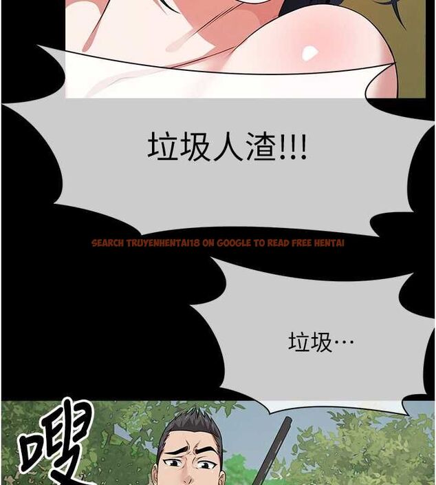 查看漫画屍變家園:以身相許 - 第41話-令人無法抗拒的尤物 - tymanga.com中的4514694图片 查看漫画屍變家園:以身相許 - 第41話-令人無法抗拒的尤物 - tymanga.com中的4514694图片