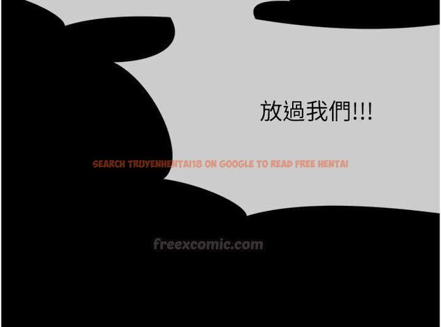 查看漫画屍變家園:以身相許 - 第41話-令人無法抗拒的尤物 - tymanga.com中的4514699图片 查看漫画屍變家園:以身相許 - 第41話-令人無法抗拒的尤物 - tymanga.com中的4514699图片