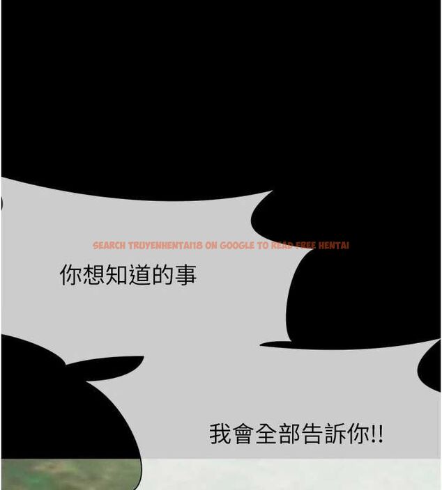 查看漫画屍變家園:以身相許 - 第41話-令人無法抗拒的尤物 - tymanga.com中的4514700图片 查看漫画屍變家園:以身相許 - 第41話-令人無法抗拒的尤物 - tymanga.com中的4514700图片