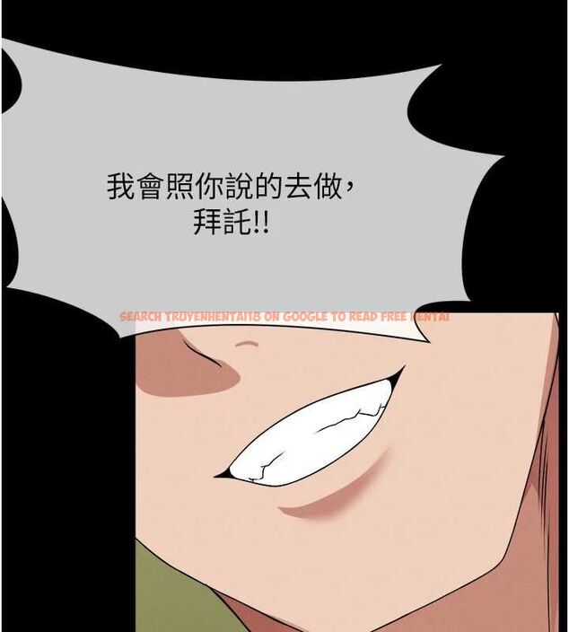 查看漫画屍變家園:以身相許 - 第41話-令人無法抗拒的尤物 - tymanga.com中的4514704图片 查看漫画屍變家園:以身相許 - 第41話-令人無法抗拒的尤物 - tymanga.com中的4514704图片