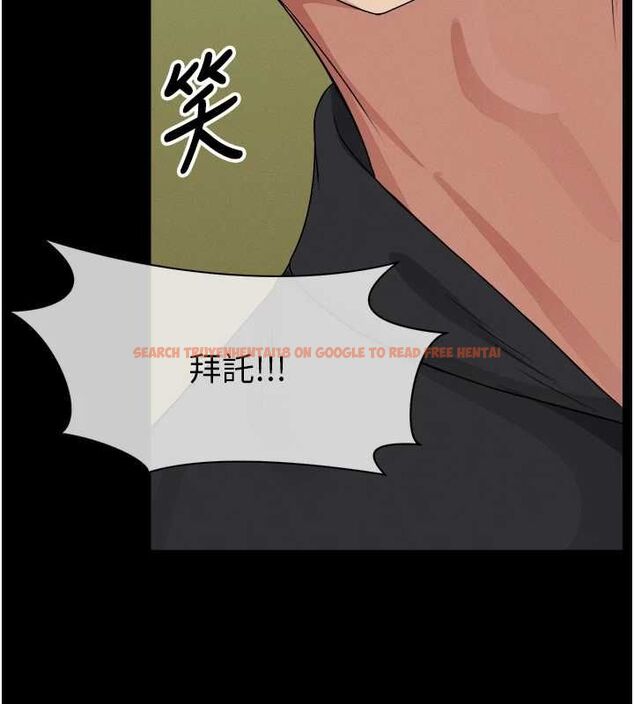 查看漫画屍變家園:以身相許 - 第41話-令人無法抗拒的尤物 - tymanga.com中的4514705图片 查看漫画屍變家園:以身相許 - 第41話-令人無法抗拒的尤物 - tymanga.com中的4514705图片