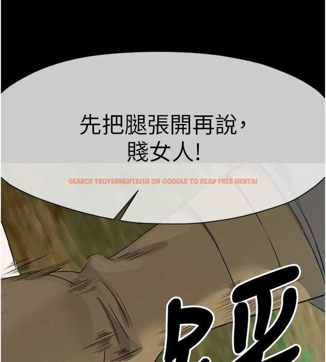查看漫画屍變家園:以身相許 - 第41話-令人無法抗拒的尤物 - tymanga.com中的4514708图片 查看漫画屍變家園:以身相許 - 第41話-令人無法抗拒的尤物 - tymanga.com中的4514708图片