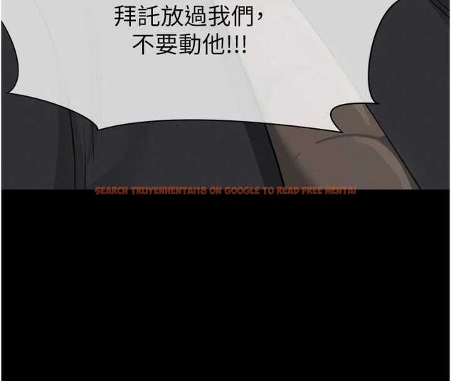 查看漫画屍變家園:以身相許 - 第42話-用手指幫妳破處 - www.tymanga.com中的4534805图片 查看漫画屍變家園:以身相許 - 第42話-用手指幫妳破處 - www.tymanga.com中的4534805图片