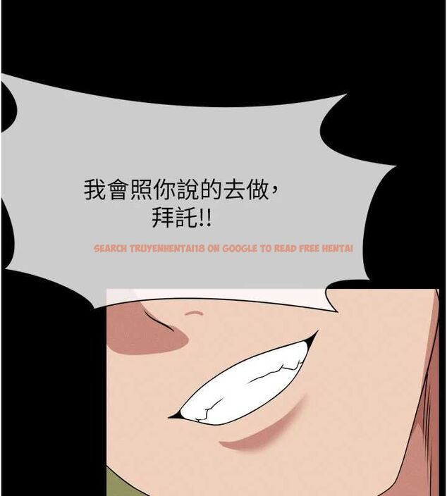 查看漫画屍變家園:以身相許 - 第42話-用手指幫妳破處 - www.tymanga.com中的4534806图片 查看漫画屍變家園:以身相許 - 第42話-用手指幫妳破處 - www.tymanga.com中的4534806图片
