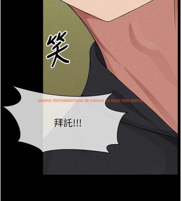查看漫画屍變家園:以身相許 - 第42話-用手指幫妳破處 - www.tymanga.com中的4534807图片 查看漫画屍變家園:以身相許 - 第42話-用手指幫妳破處 - www.tymanga.com中的4534807图片