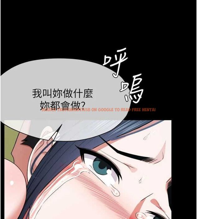 查看漫画屍變家園:以身相許 - 第42話-用手指幫妳破處 - www.tymanga.com中的4534808图片 查看漫画屍變家園:以身相許 - 第42話-用手指幫妳破處 - www.tymanga.com中的4534808图片