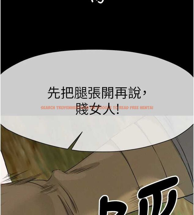 查看漫画屍變家園:以身相許 - 第42話-用手指幫妳破處 - www.tymanga.com中的4534810图片 查看漫画屍變家園:以身相許 - 第42話-用手指幫妳破處 - www.tymanga.com中的4534810图片