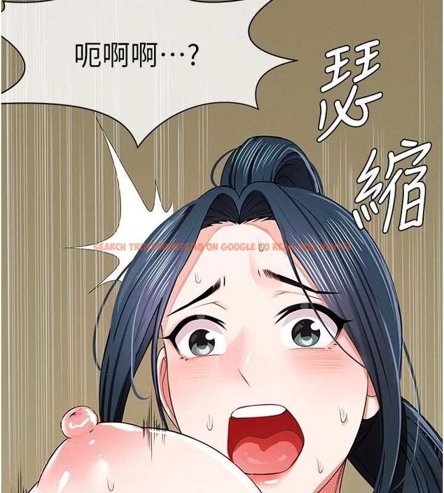 查看漫画屍變家園:以身相許 - 第42話-用手指幫妳破處 - www.tymanga.com中的4534817图片 查看漫画屍變家園:以身相許 - 第42話-用手指幫妳破處 - www.tymanga.com中的4534817图片