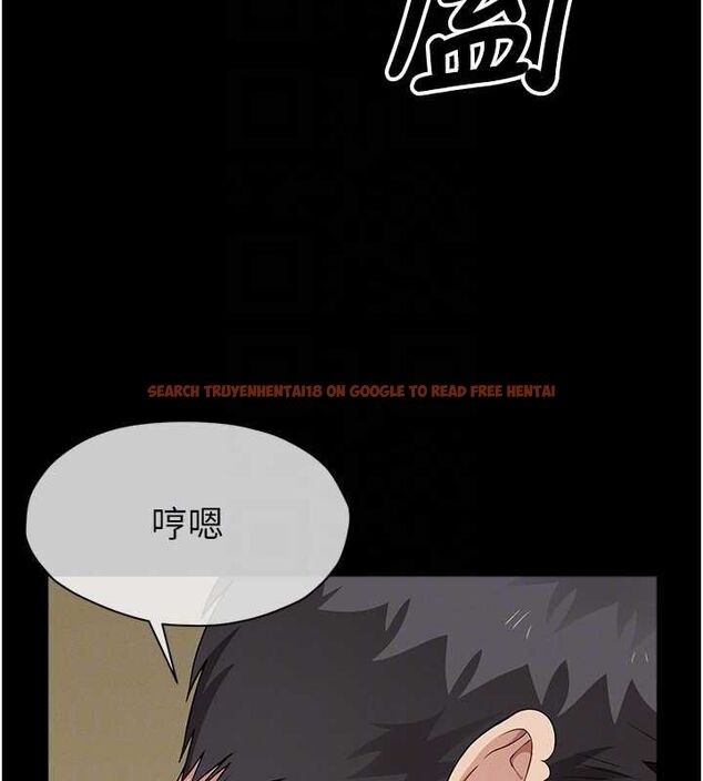 查看漫画屍變家園:以身相許 - 第42話-用手指幫妳破處 - www.tymanga.com中的4534821图片 查看漫画屍變家園:以身相許 - 第42話-用手指幫妳破處 - www.tymanga.com中的4534821图片