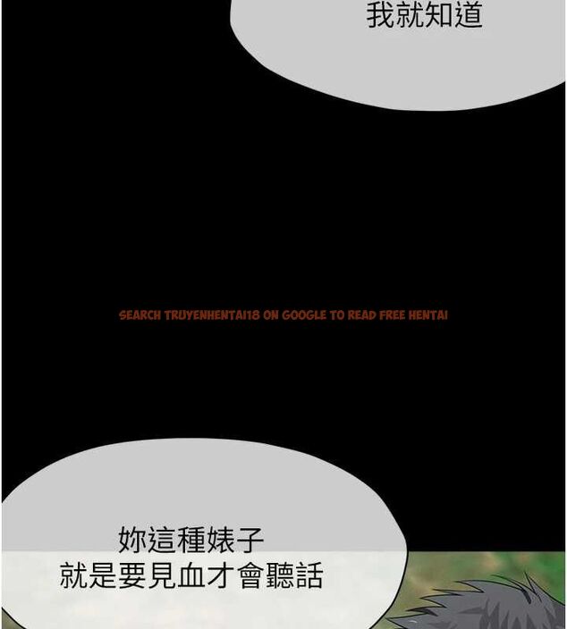 查看漫画屍變家園:以身相許 - 第42話-用手指幫妳破處 - www.tymanga.com中的4534823图片 查看漫画屍變家園:以身相許 - 第42話-用手指幫妳破處 - www.tymanga.com中的4534823图片