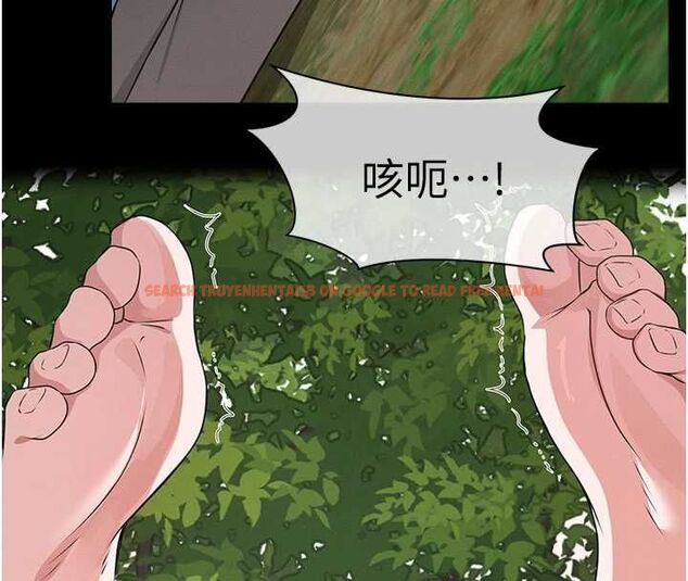 查看漫画屍變家園:以身相許 - 第42話-用手指幫妳破處 - www.tymanga.com中的4534839图片 查看漫画屍變家園:以身相許 - 第42話-用手指幫妳破處 - www.tymanga.com中的4534839图片