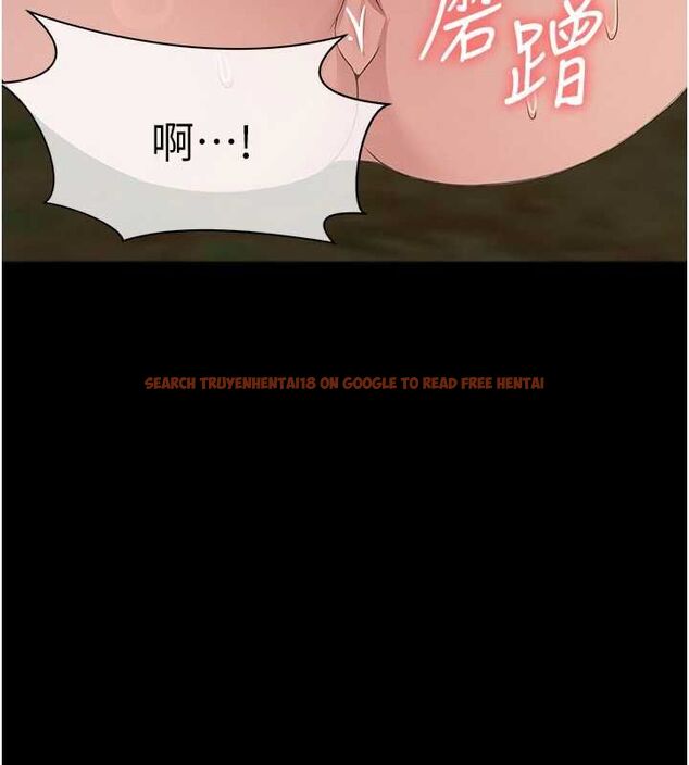 查看漫画屍變家園:以身相許 - 第42話-用手指幫妳破處 - www.tymanga.com中的4534842图片 查看漫画屍變家園:以身相許 - 第42話-用手指幫妳破處 - www.tymanga.com中的4534842图片
