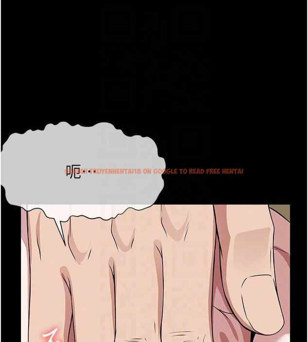查看漫画屍變家園:以身相許 - 第42話-用手指幫妳破處 - www.tymanga.com中的4534848图片 查看漫画屍變家園:以身相許 - 第42話-用手指幫妳破處 - www.tymanga.com中的4534848图片