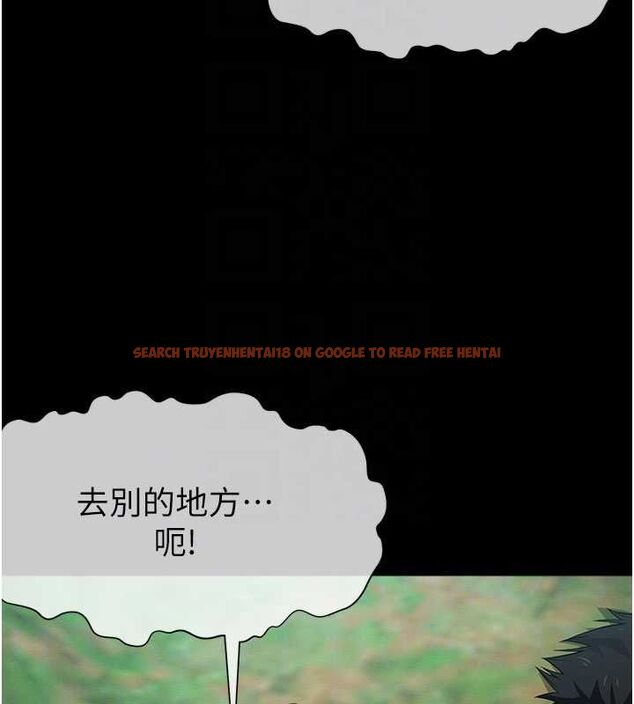 查看漫画屍變家園:以身相許 - 第42話-用手指幫妳破處 - www.tymanga.com中的4534850图片 查看漫画屍變家園:以身相許 - 第42話-用手指幫妳破處 - www.tymanga.com中的4534850图片