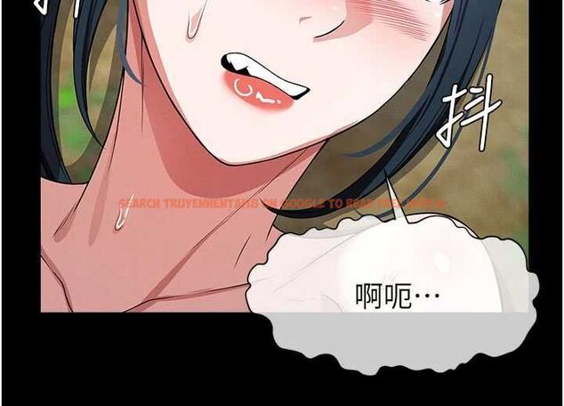 查看漫画屍變家園:以身相許 - 第42話-用手指幫妳破處 - www.tymanga.com中的4534855图片 查看漫画屍變家園:以身相許 - 第42話-用手指幫妳破處 - www.tymanga.com中的4534855图片