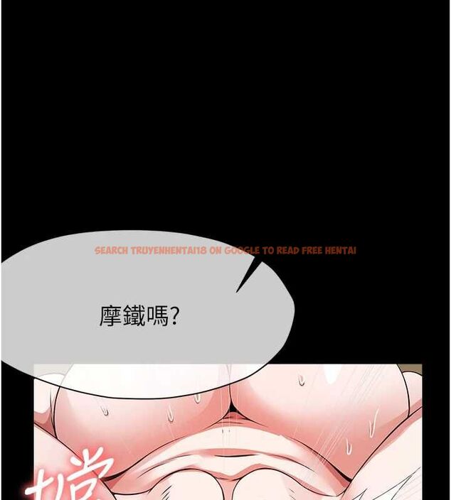 查看漫画屍變家園:以身相許 - 第42話-用手指幫妳破處 - www.tymanga.com中的4534856图片 查看漫画屍變家園:以身相許 - 第42話-用手指幫妳破處 - www.tymanga.com中的4534856图片