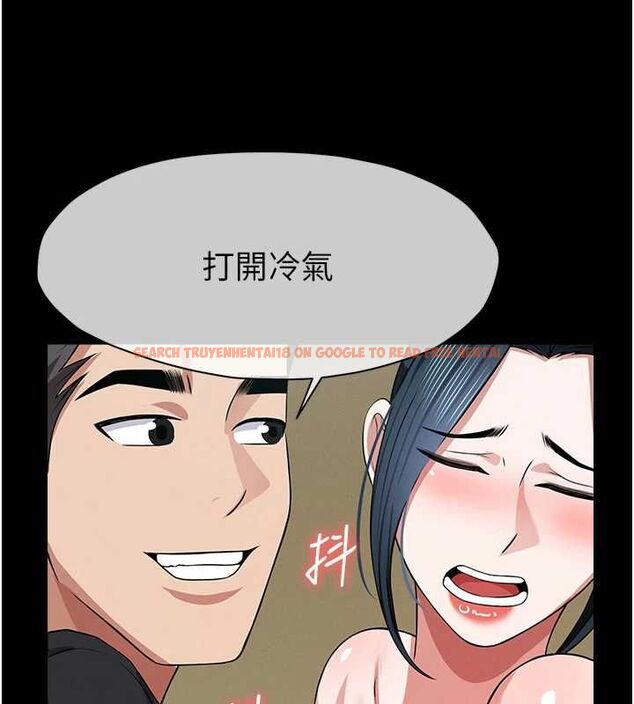 查看漫画屍變家園:以身相許 - 第42話-用手指幫妳破處 - www.tymanga.com中的4534858图片 查看漫画屍變家園:以身相許 - 第42話-用手指幫妳破處 - www.tymanga.com中的4534858图片