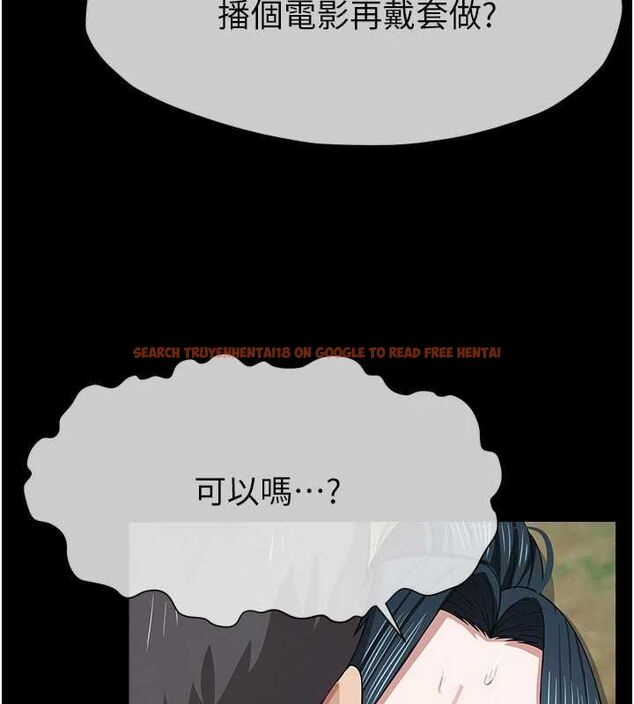 查看漫画屍變家園:以身相許 - 第42話-用手指幫妳破處 - www.tymanga.com中的4534860图片 查看漫画屍變家園:以身相許 - 第42話-用手指幫妳破處 - www.tymanga.com中的4534860图片