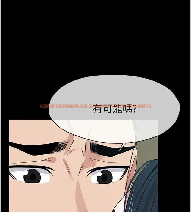 查看漫画屍變家園:以身相許 - 第42話-用手指幫妳破處 - www.tymanga.com中的4534862图片 查看漫画屍變家園:以身相許 - 第42話-用手指幫妳破處 - www.tymanga.com中的4534862图片