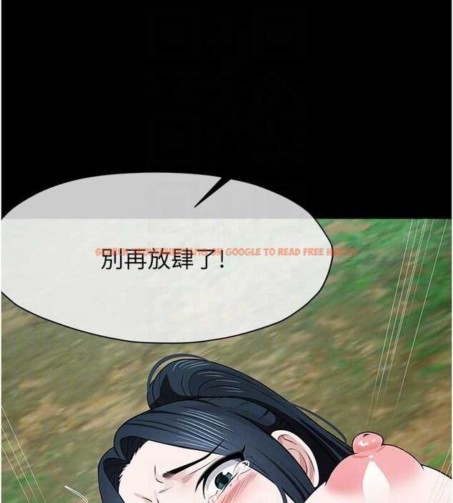 查看漫画屍變家園:以身相許 - 第42話-用手指幫妳破處 - www.tymanga.com中的4534864图片 查看漫画屍變家園:以身相許 - 第42話-用手指幫妳破處 - www.tymanga.com中的4534864图片
