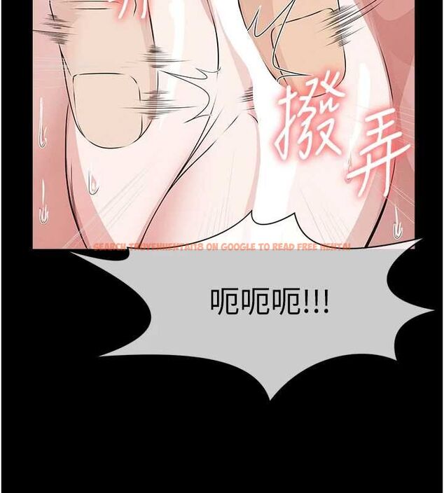 查看漫画屍變家園:以身相許 - 第42話-用手指幫妳破處 - www.tymanga.com中的4534873图片 查看漫画屍變家園:以身相許 - 第42話-用手指幫妳破處 - www.tymanga.com中的4534873图片