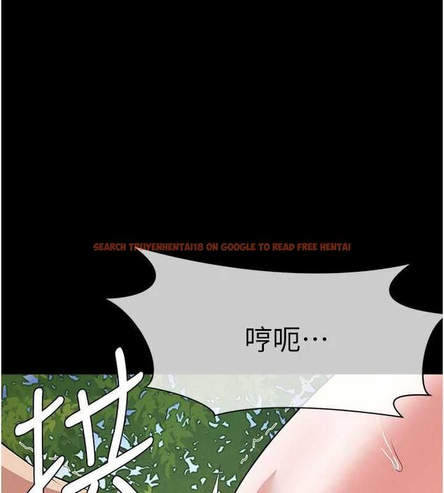 查看漫画屍變家園:以身相許 - 第42話-用手指幫妳破處 - www.tymanga.com中的4534875图片 查看漫画屍變家園:以身相許 - 第42話-用手指幫妳破處 - www.tymanga.com中的4534875图片