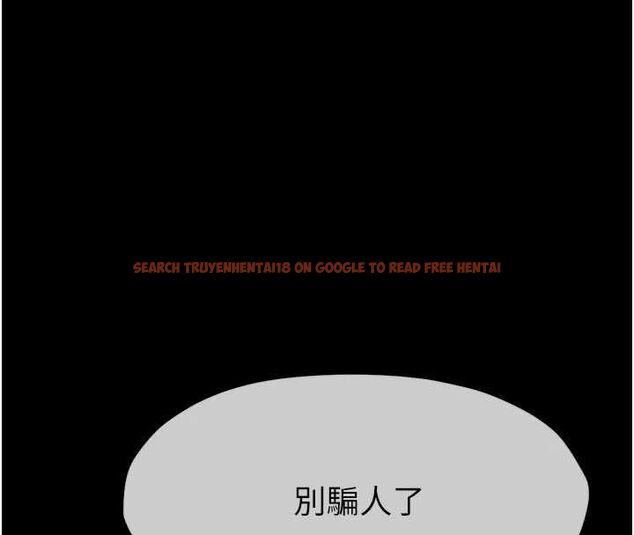 查看漫画屍變家園:以身相許 - 第42話-用手指幫妳破處 - www.tymanga.com中的4534878图片 查看漫画屍變家園:以身相許 - 第42話-用手指幫妳破處 - www.tymanga.com中的4534878图片