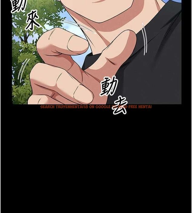 查看漫画屍變家園:以身相許 - 第42話-用手指幫妳破處 - www.tymanga.com中的4534884图片 查看漫画屍變家園:以身相許 - 第42話-用手指幫妳破處 - www.tymanga.com中的4534884图片